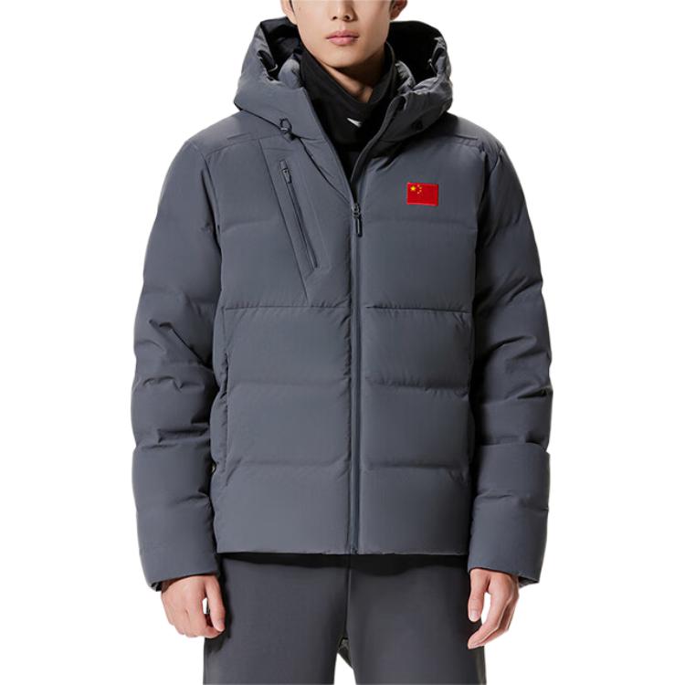 Anta All-Weather Champion Series  Flag Hooded Down Jacket Asphalt Grey. 152410907-2