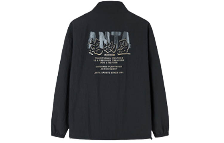 Anta All Things Series Loose Fit Windproof Jacket - Black 952138611-1