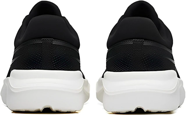 Anta Ant Cultura 'Black White' 112247716-5 Shop Anta Ant Cultura 'Black White' 112247716-5