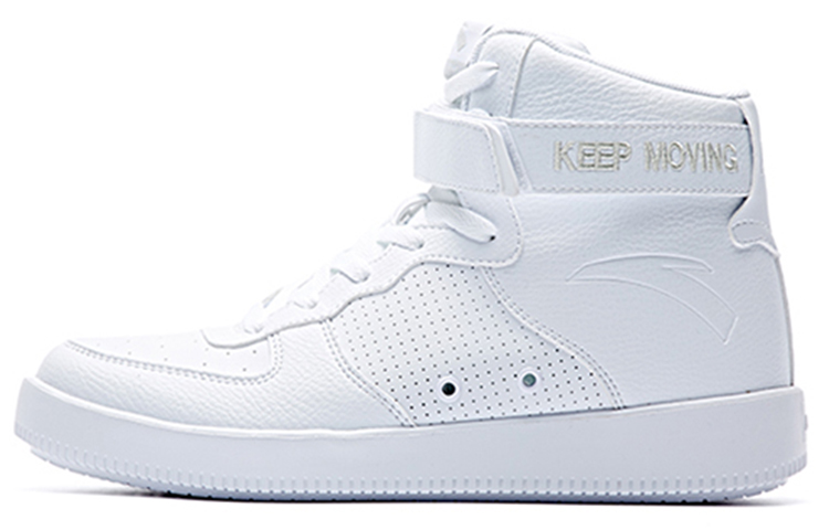 Anta Life Series Sneakers High ''White 91748060-1