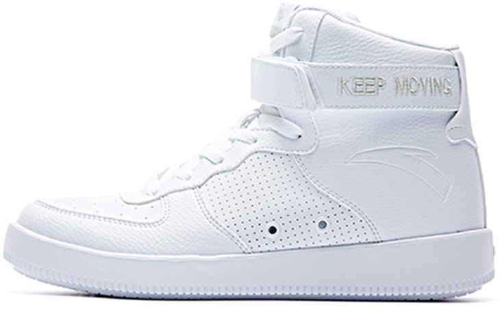anta-anta-life-series-high-top-anta-white-91748060-1