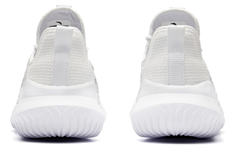 Shop Anta Life Series Low 'Blanco Anta' 91848801-1