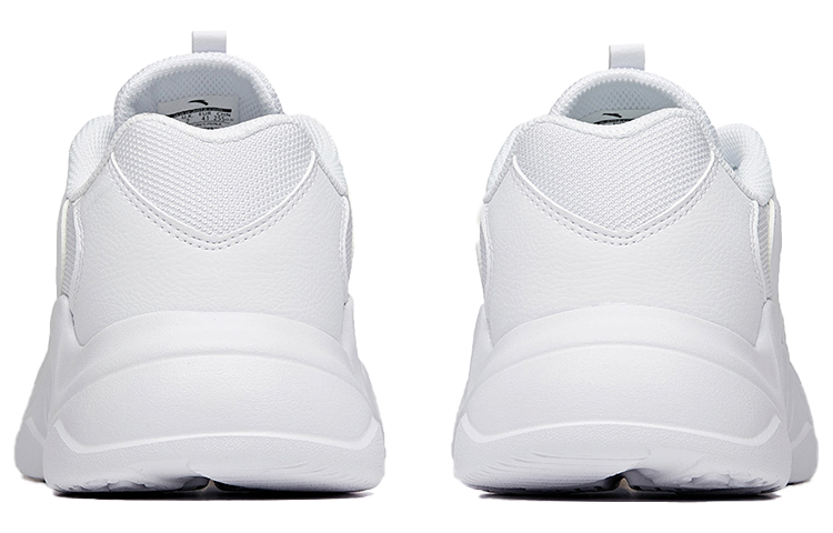 Shop Chaussures de course basses Anta ''Blanc Anta'' 111948823R-5