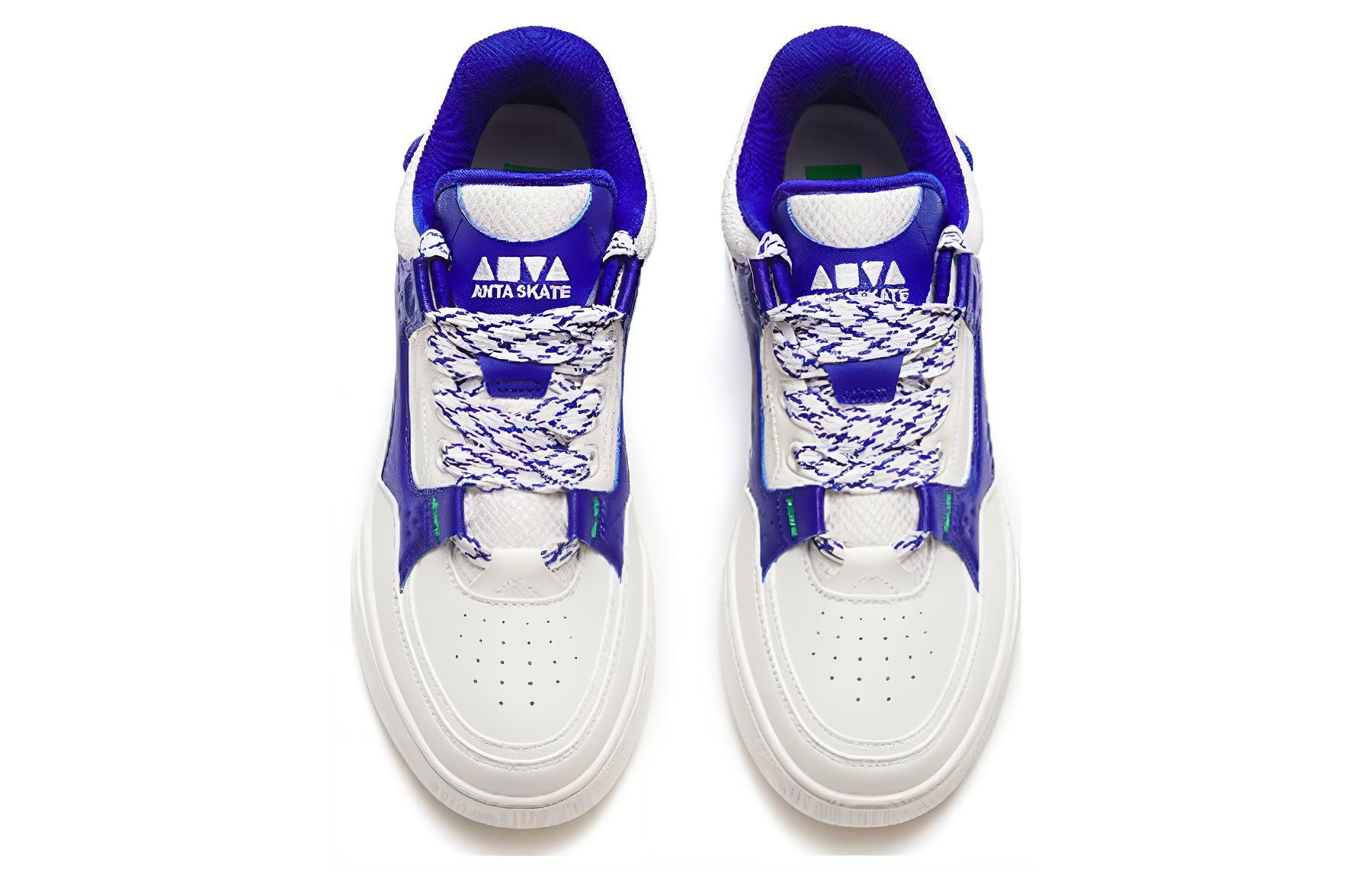 Anta Aojie 'White Dark Blue' 圖 4