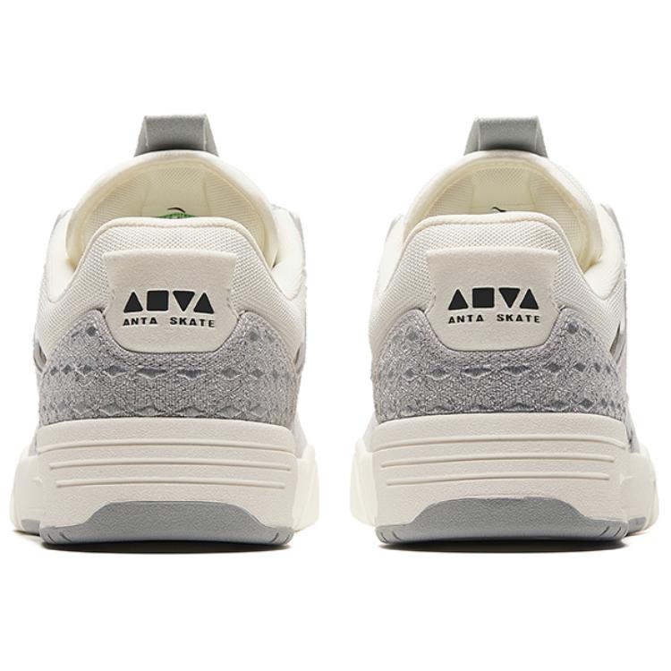 Anta AOJIE Skateboarding 'Grey' 圖 4