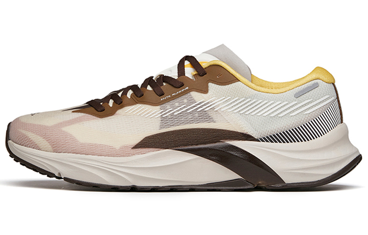 Anta Asphalt Road Fighter 1 'Grey Brown Yellow' 112215591R-1