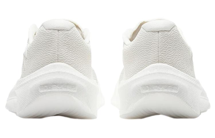 Shop 안타 아스팔트 로드 파이터 2 '베이지 화이트' 912335590-2