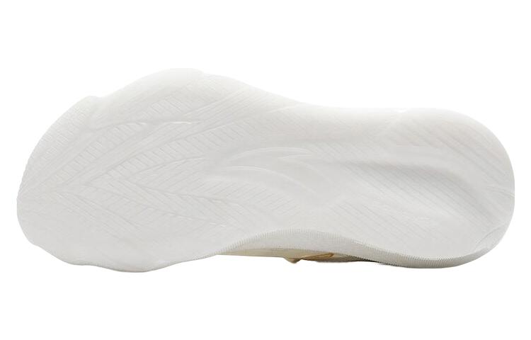 Purchase 안타 아스팔트 로드 파이터 2 '베이지 화이트' 912335590-2