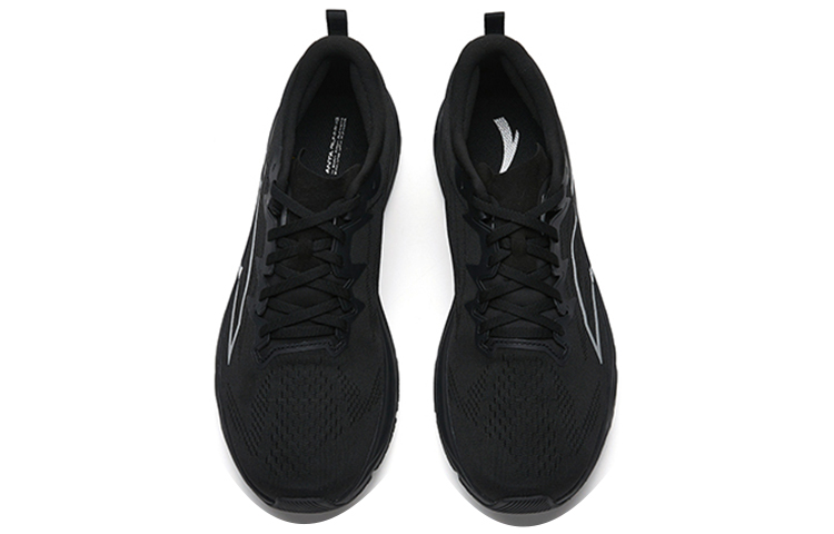 Lookbook Anta Asphalt Road Fighter ''Schwarz Silber'' 112225590R-7