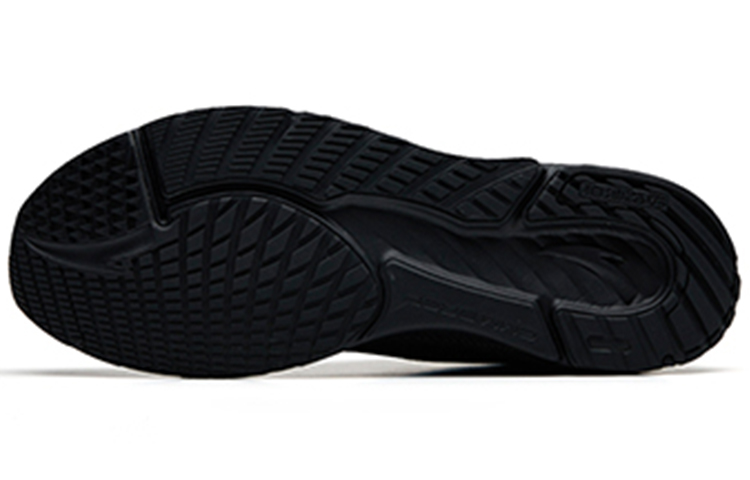 Purchase Anta Asphalt Road Fighter ''Schwarz Silber'' 112225590R-7