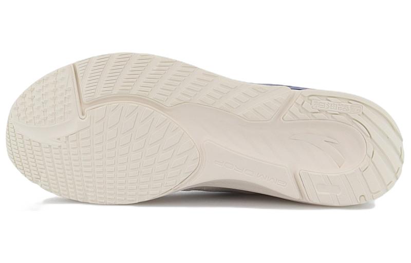 Shop Anta Asphalt Road Fighter 'Putih Abu-Abu Biru' 112215591R-4