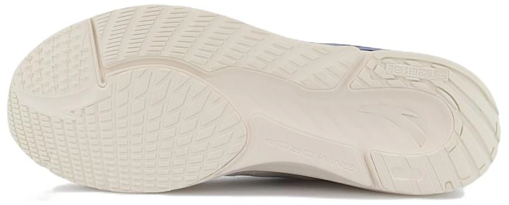 Anta Asphalt Road Fighter 'Putih Abu-Abu Biru' 112215591R-4 Shop Anta Asphalt Road Fighter 'Putih Abu-Abu Biru' 112215591R-4