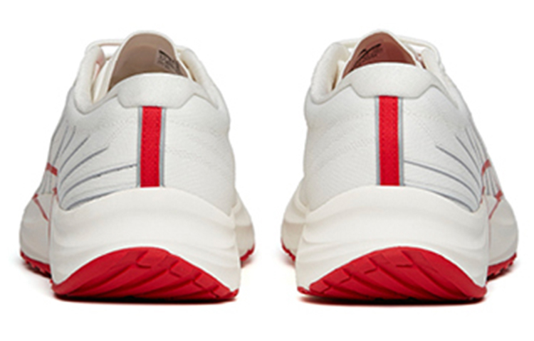Purchase Anta Asphalt Road Fighter ''Weiß Rot'' 112215590R-3