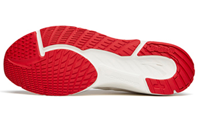 Details for Anta Asphalt Road Fighter ''Weiß Rot'' 112215590R-3