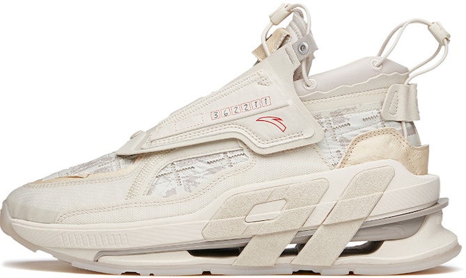 Anta AT91 'Cartero Beige Hardcore' 112148851S-2 Buy Anta AT91 'Cartero Beige Hardcore' 112148851S-2