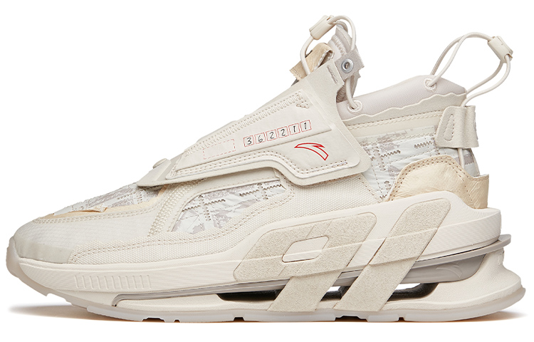 Anta AT91 'Beige Hardcore Postman' 112148851S-2