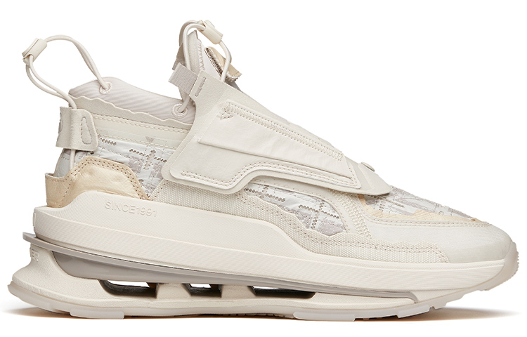 Order Anta AT91 ''Facteur Hardcore Beige'' 112148851S-2