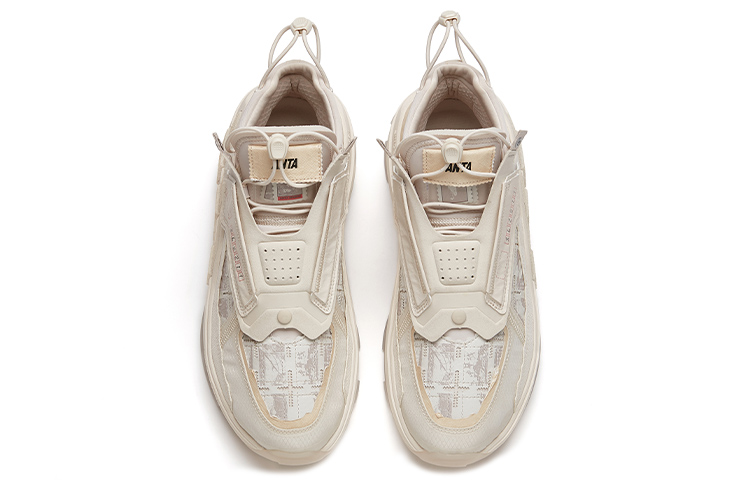 Shop Anta AT91 ''Facteur Hardcore Beige'' 112148851S-2
