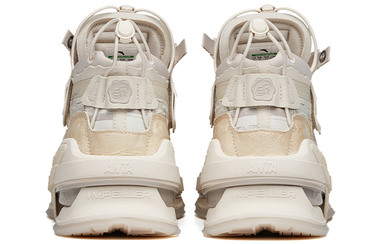 Purchase Anta AT91 ''Facteur Hardcore Beige'' 112148851S-2