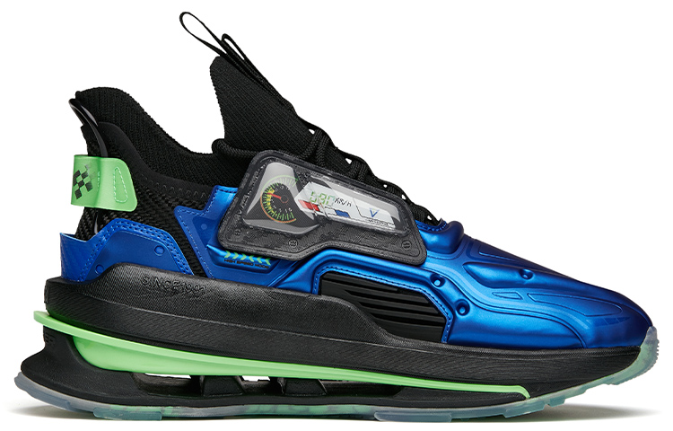 Order Anta AT91 ''Schwarz Blau Saicheng Ping An'' 112148851S-1