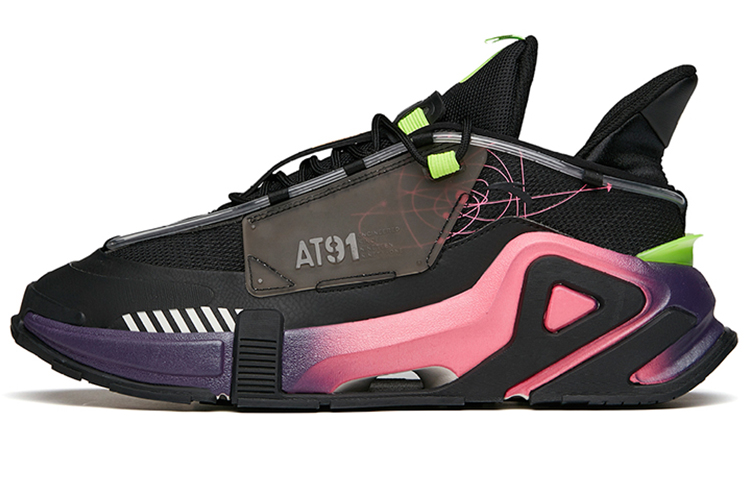 Anta AT91 'Black Pink Purple' 112148850-4