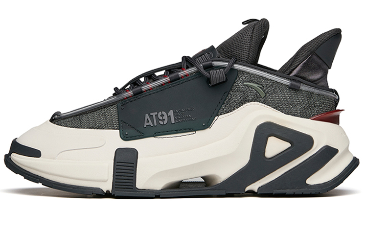 Anta AT91 'Dark Grey Ivory' 112148850-5