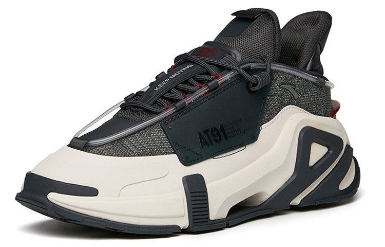 Anta AT91 'Dark Grey Ivory' 圖 2