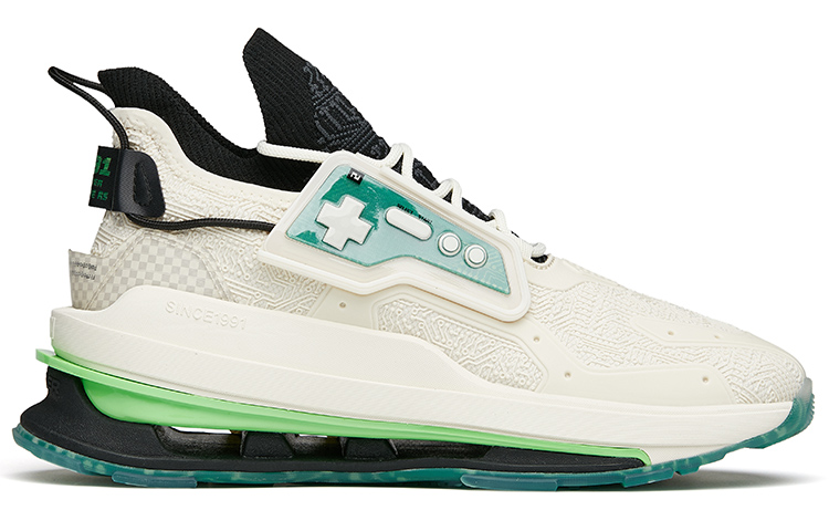 Order Anta AT91 ''Blanc Vert Joueur Un'' 112148851S-3