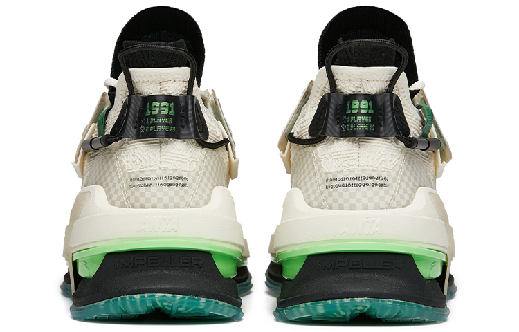 Purchase Anta AT91 ''Blanc Vert Joueur Un'' 112148851S-3