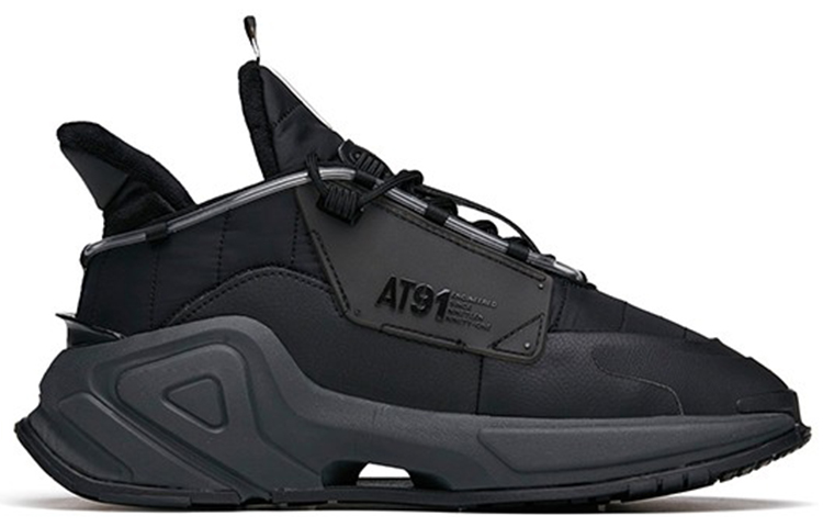 Order Anta AT91 Lifestyle Low 'Zapatillas Negras Tipo Dad' 112148950-2