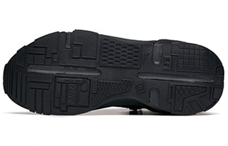 Details for Anta AT91 Lifestyle Low 'Zapatillas Negras Tipo Dad' 112148950-2