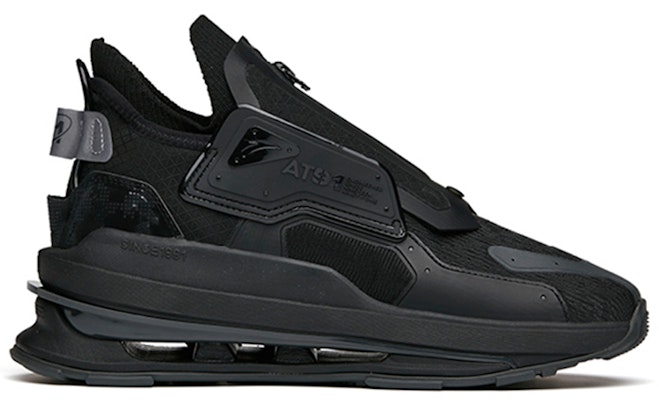 Anta AT91 'Negro Gris' 112148851-2 Order Anta AT91 'Negro Gris' 112148851-2