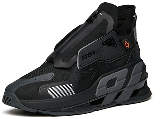 Anta AT91 'Negro Gris' 112148851-2 Lookbook Anta AT91 'Negro Gris' 112148851-2