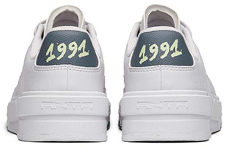 Purchase Anta AT91 Low ''Gris Clair'' 912218002-2