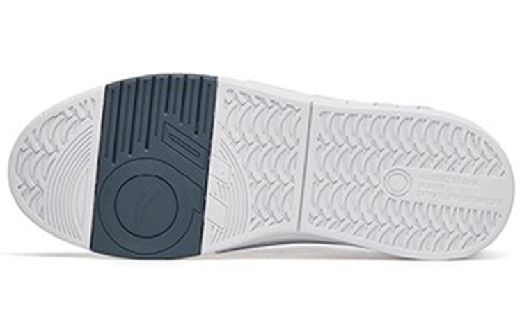 Details for Anta AT91 Low ''Gris Clair'' 912218002-2