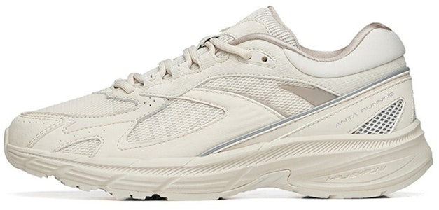 Anta AT951 Retro 'Kelabu Pasir Lumpur' 912235596-5 Buy Anta AT951 Retro 'Kelabu Pasir Lumpur' 912235596-5