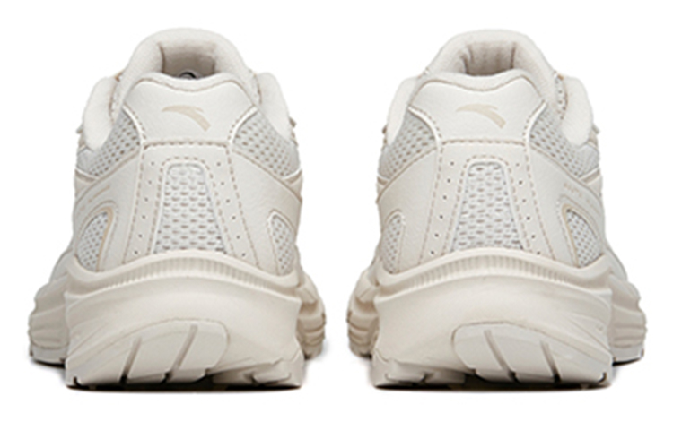 Shop Anta AT953 ''Retro Grijs Bruin'' 912245595-4