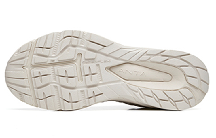 Purchase Anta AT953 ''Retro Grijs Bruin'' 912245595-4