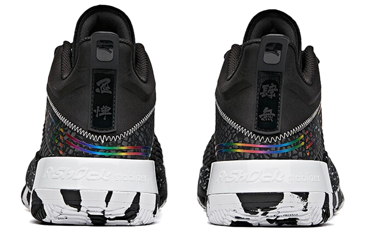 Lookbook アンタアタック2 "ブラックホワイト" (Anta Atakku 2 "Burakku Howaito") 112031107-2