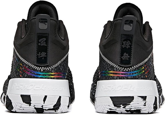 アンタアタック2 "ブラックホワイト" (Anta Atakku 2 "Burakku Howaito") 112031107-2 Lookbook アンタアタック2 "ブラックホワイト" (Anta Atakku 2 "Burakku Howaito") 112031107-2