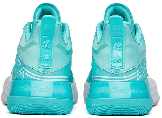 Anta Attack 2 'Teal Putih' 112141633S-3 Shop Anta Attack 2 'Teal Putih' 112141633S-3