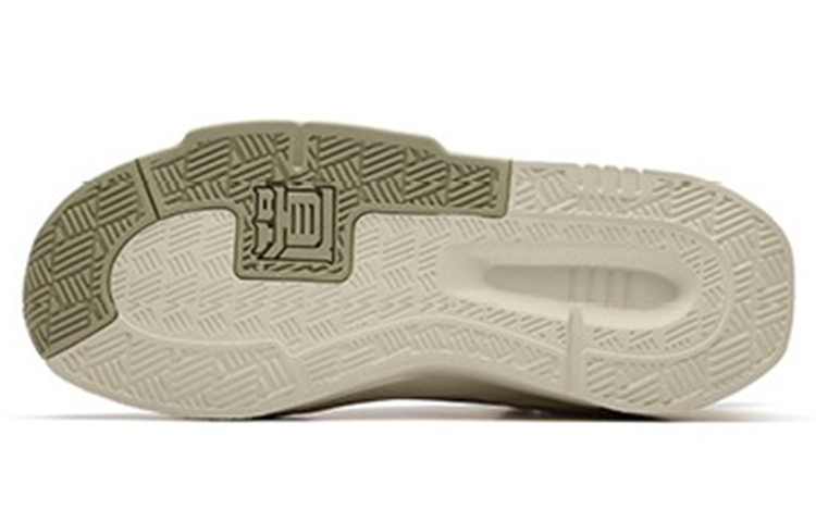 Purchase Anta Ba Dao 4.0 Low 'Light Beige White' 112238080-7