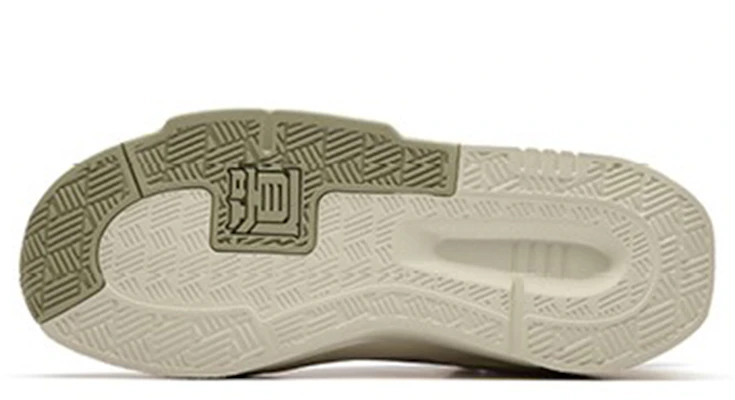 Anta Ba Dao 4.0 Low 'Light Beige White' 112238080-7 Purchase Anta Ba Dao 4.0 Low 'Light Beige White' 112238080-7