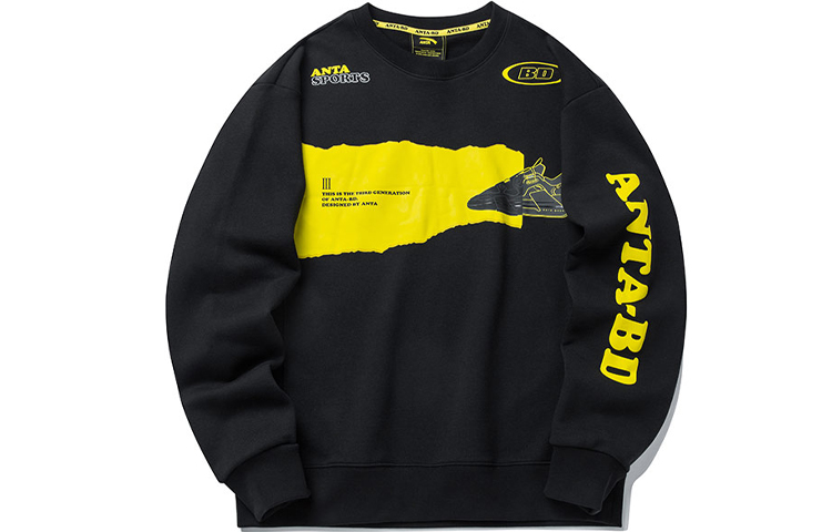 Anta Ba Dao Graphic Printed Pullover Sweatshirt Black 152218728-1