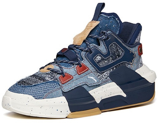 Anta Baas 3 Low 'Blue' 112138081-7 Order Anta Baas 3 Low 'Blue' 112138081-7
