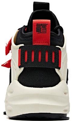 Anta Baas Low 'Black White Red' 11948903-4 Shop Anta Baas Low 'Black White Red' 11948903-4