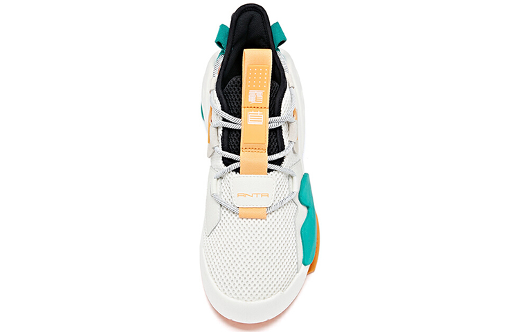 Shop Anta Baas Low ''Blanc Ivoire'' 112028086-2