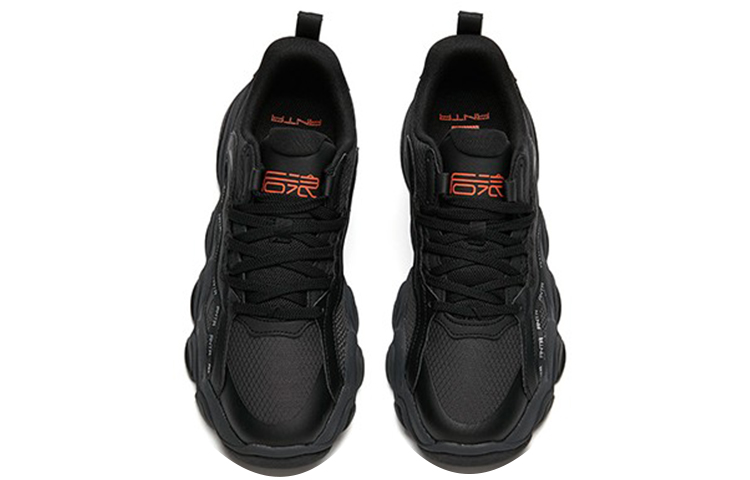 Anta Backwave 'Black Brown White' 圖 4