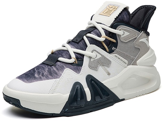 Anta BaDao 4.0 Low 'Koala Grey' 112238080-2 Order Anta BaDao 4.0 Low 'Koala Grey' 112238080-2