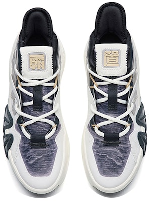 Anta BaDao 4.0 Low 'Koala Grey' 112238080-2 Lookbook Anta BaDao 4.0 Low 'Koala Grey' 112238080-2
